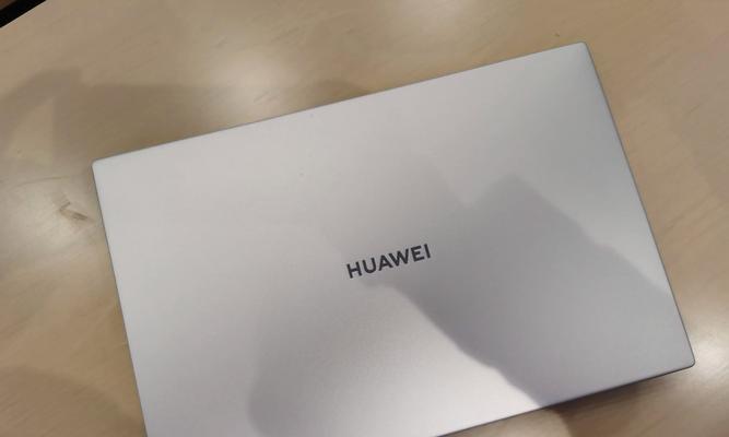 华为笔记本转录功能如何启用？