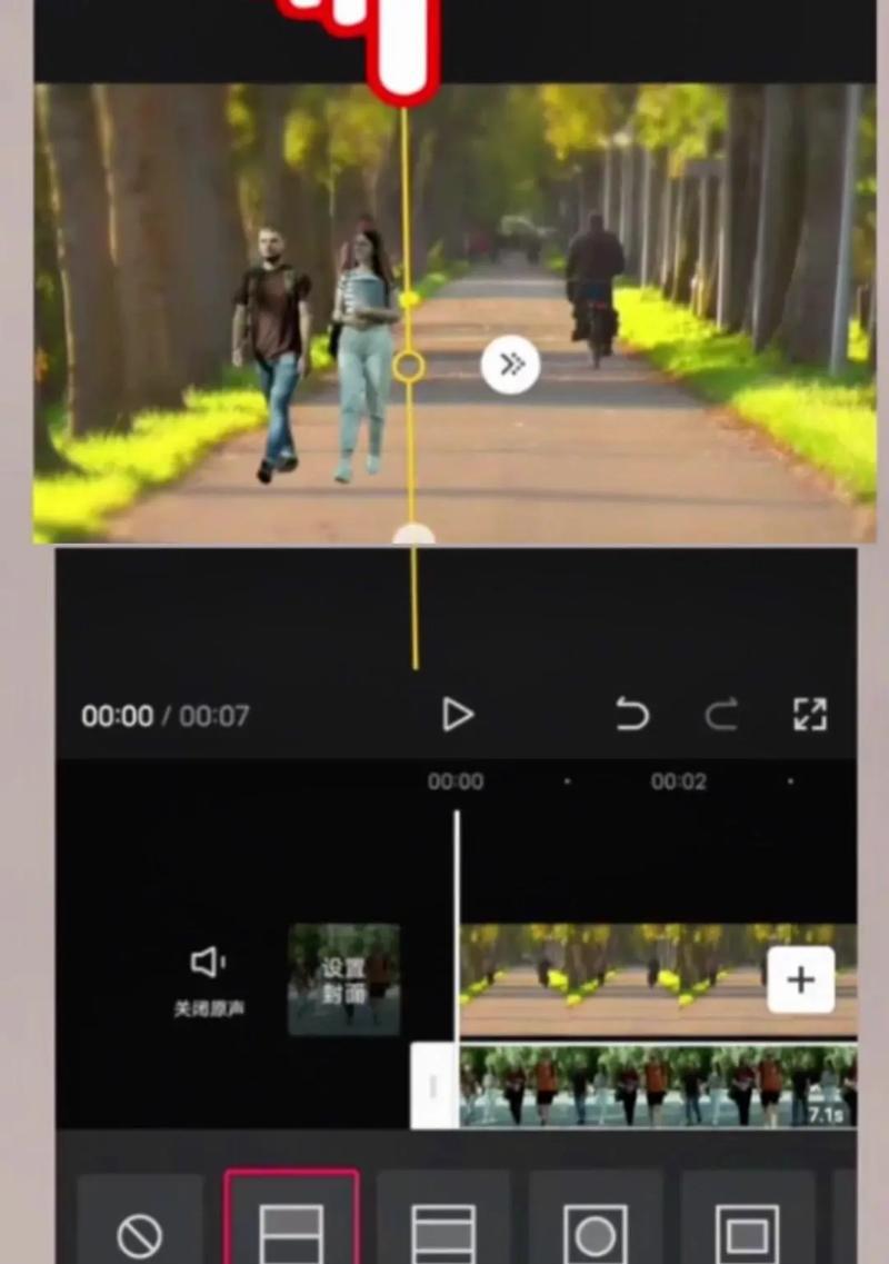 微影投影仪画面缩放的操作步骤是什么？