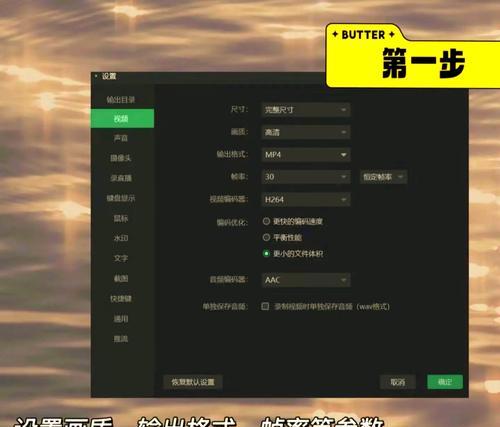 微影投影仪画面缩放的操作步骤是什么？