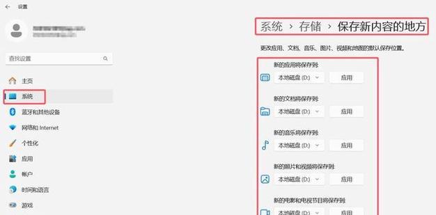 新电脑磁盘如何增加内存空间？增加内存空间的步骤是什么？