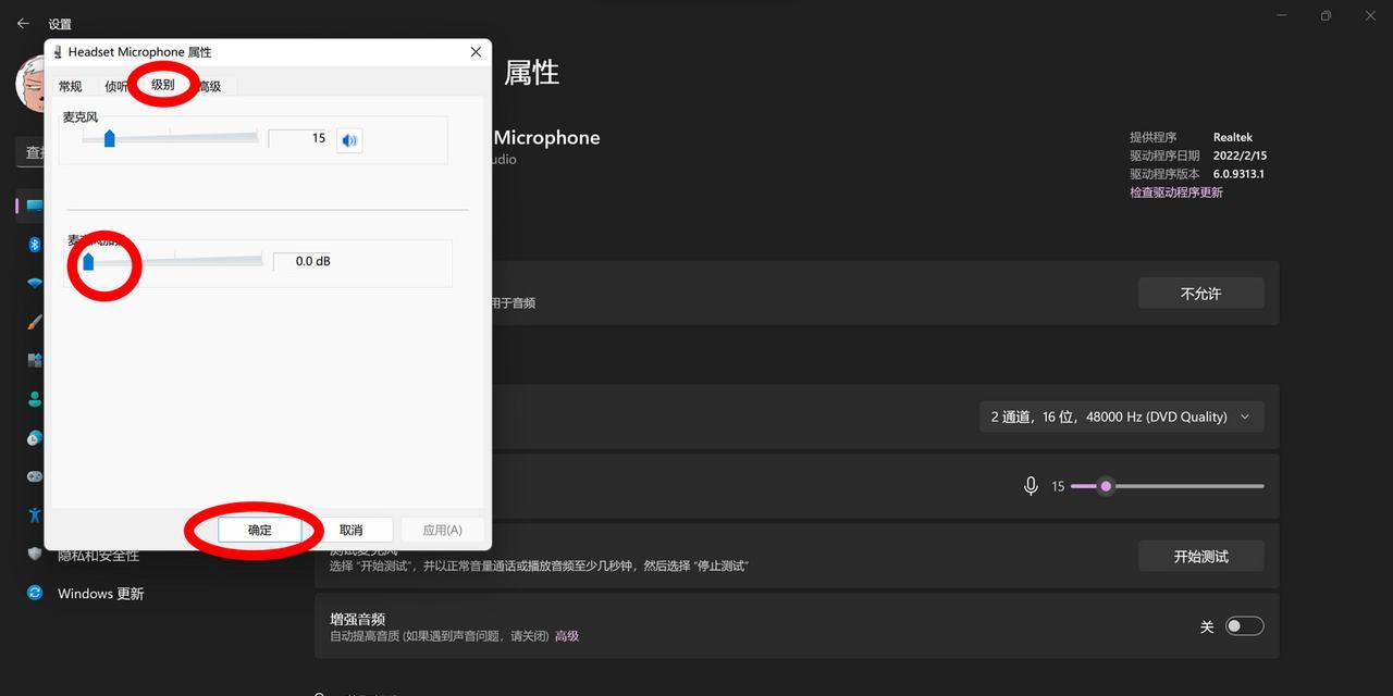 电脑发出水滋滋的声音怎么解决？电脑内部有水吗？
