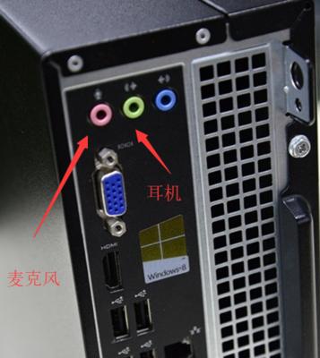 电脑串流后无声音怎么办？解决步骤是什么？