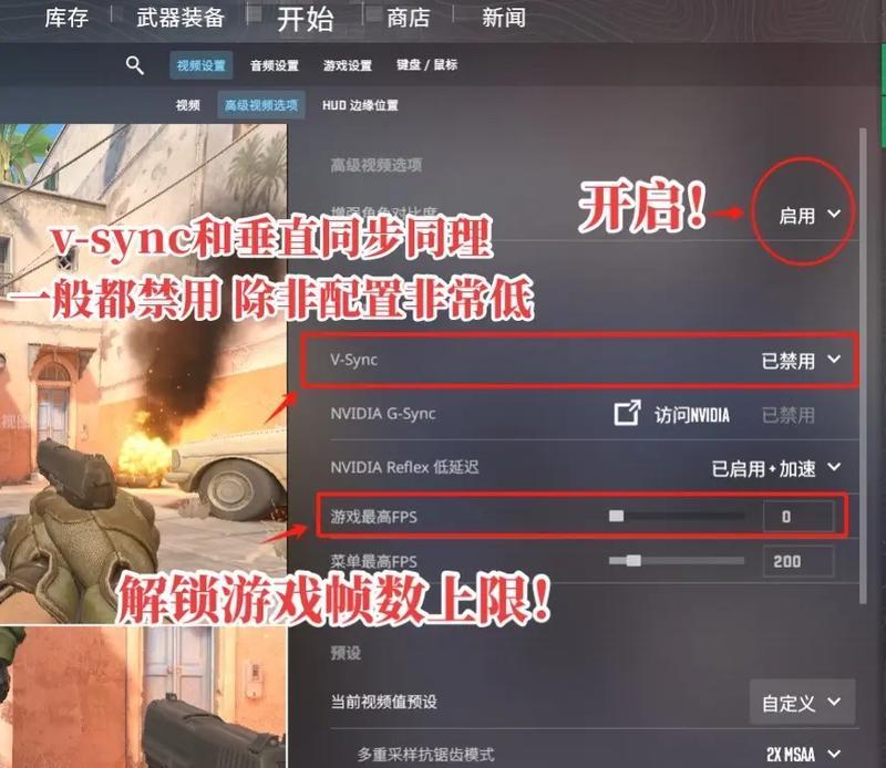 电脑低配置剪视频的技巧是什么？