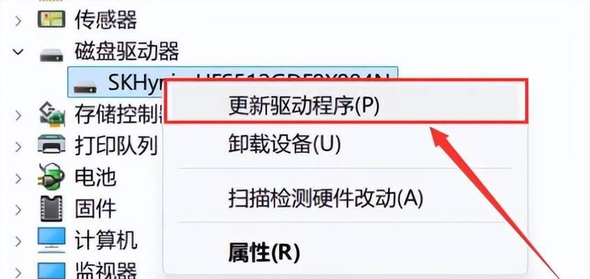 电脑自动黑屏重启问题如何解决？