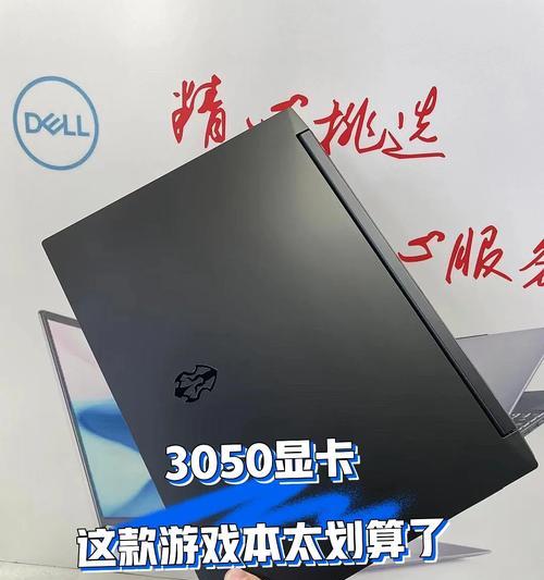 火影T7A笔记本更换内存的步骤是什么？