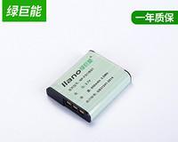 笔记本点量设置步骤是什么？如何调整电池使用效率？