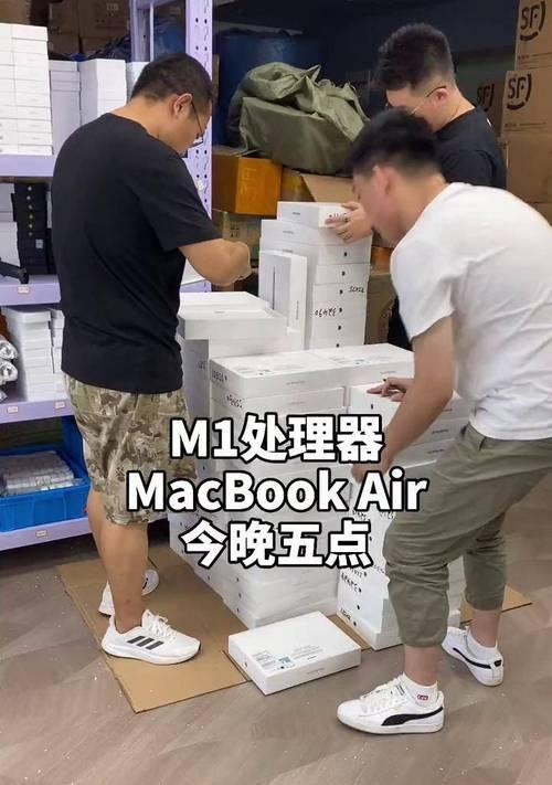 转果优品笔记本电脑质量如何？性价比高吗？