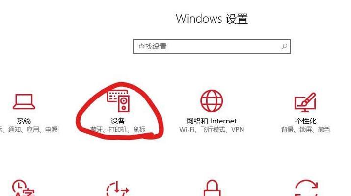 电脑通知图标消除不了怎么办？有没有快捷方法？
