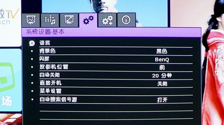 投影仪发热是否要紧及其原因是什么？