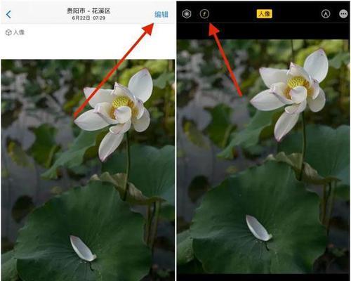 苹果手机如何设置看电影和拍照？苹果手机拍照看电影有哪些技巧？