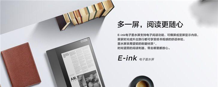 联想双屏笔记本的评测结果如何？值得购买吗？