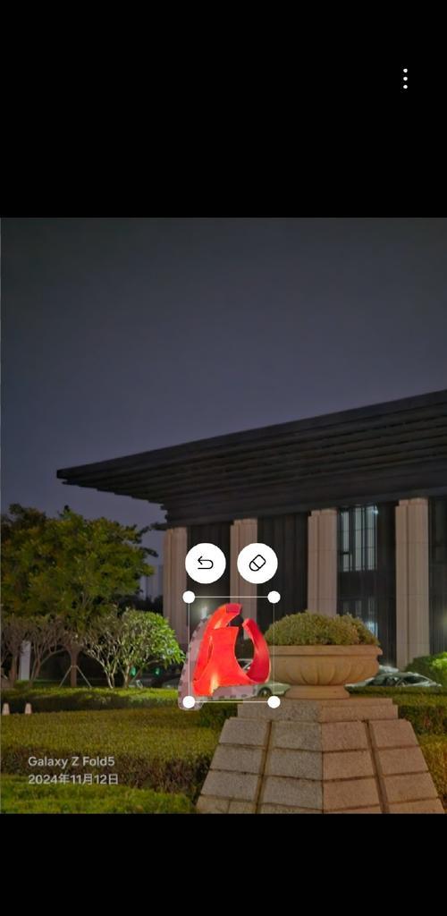 三星手机ai拍照功能开启方法是什么？
