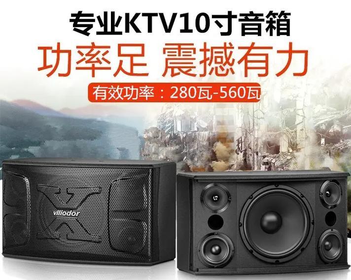 监听美声音箱如何连接电脑？连接后音质会有什么变化？