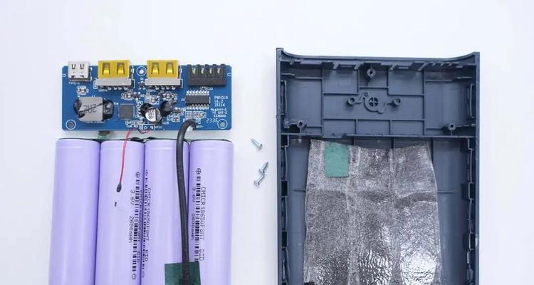 墙上充电器拆解步骤视频教程？