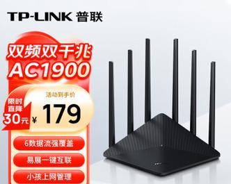 路由器穿墙还是穿钢结构效果更好？如何选择？