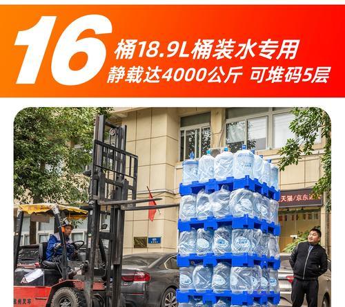 热水器托盘是什么材质？托盘材质对安全有何影响？
