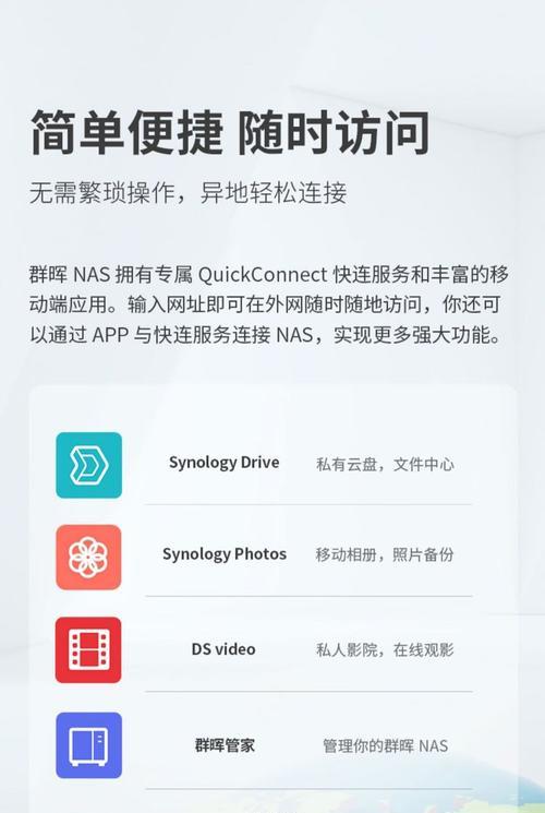服务器磁盘阵列配置要求是什么？如何选择合适的配置？