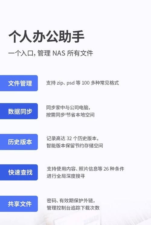 服务器磁盘阵列配置要求是什么？如何选择合适的配置？