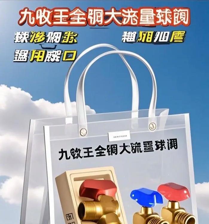 热水器进水流量过大怎么处理？有哪些方法？
