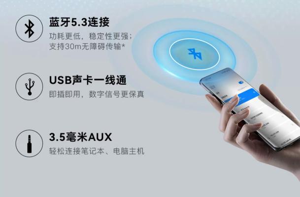 显示文字音箱关闭方法是什么？