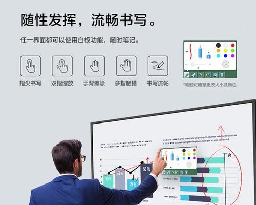联想充电手写笔使用方法是什么？