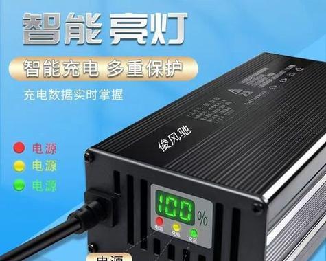 48v锂电池充电器的充电电压是多少？