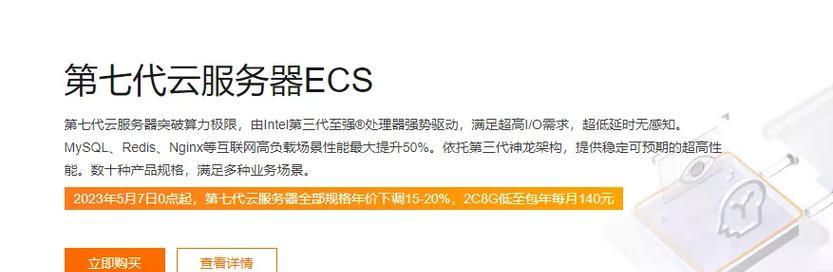 自己配置服务器时配件选择的建议是什么？