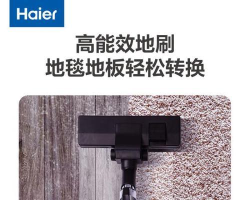 海尔美的米家网关共用设置步骤是什么？