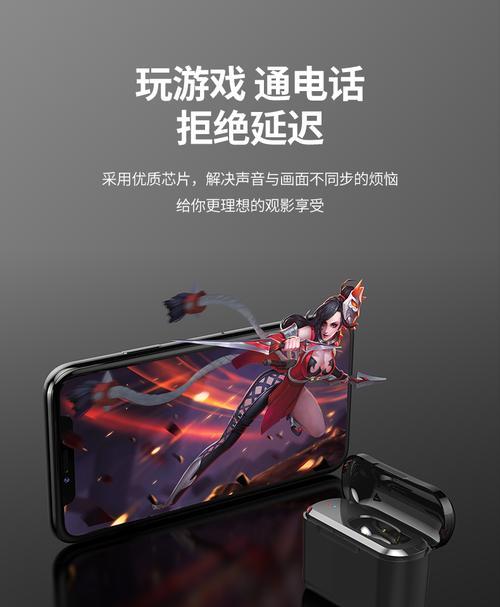 荣耀8x有线耳机使用方法是什么？如何连接？