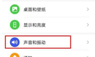 荣耀8x有线耳机使用方法是什么？如何连接？