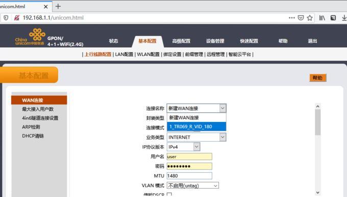 汽车网关推针操作步骤是什么？推针后如何检查连接状态？