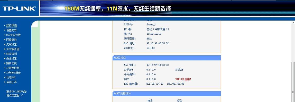 网猫服务器选择标准是什么？