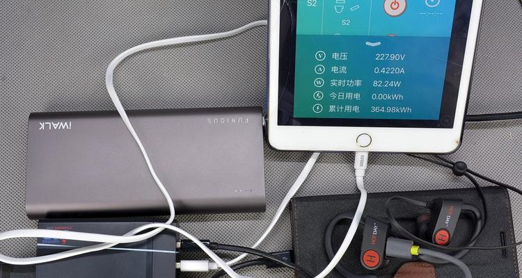 打球器充电器头怎么换？更换方法简单吗？