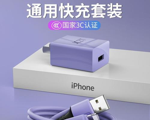 打球器充电器头怎么换？更换方法简单吗？