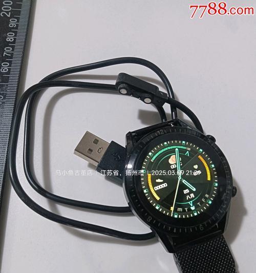 v3智能手表开机启动步骤是什么？