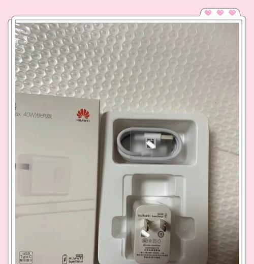 华为推荐的充电器型号有哪些？