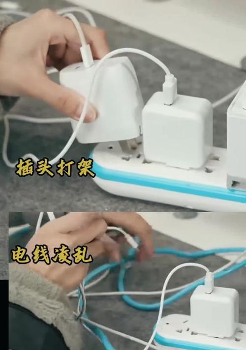 充电器插头桌面拆卸方法是什么？