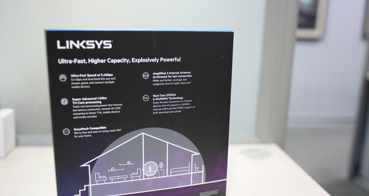 e9450千兆路由器性能如何？
