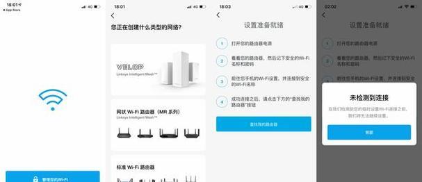 e9450千兆路由器性能如何？