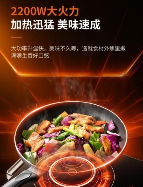 鸿森移动电源性能如何？