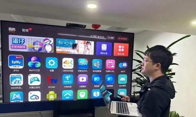 电视机顶盒T80出现问题怎么办？解决方法有哪些？