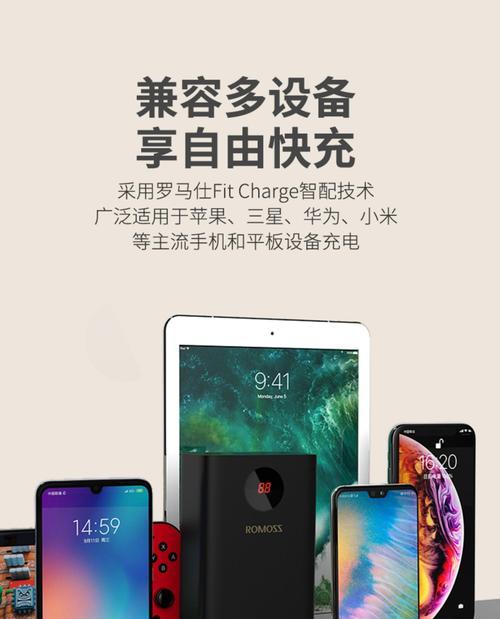 服务器退出平板模式的步骤是什么？常见问题有哪些？