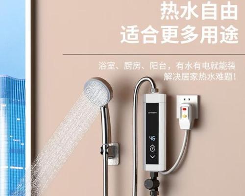 厨宝会影响电热水器吗为什么？影响程度和原因是什么？