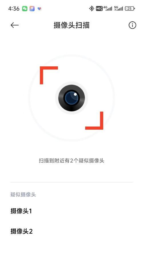 手机缺少摄像头是骗局吗？如何识别手机摄像头的真假？