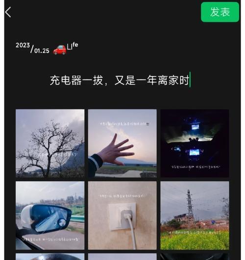 理想免地接充电器的接法是什么？接线过程中可能遇到的问题有哪些？