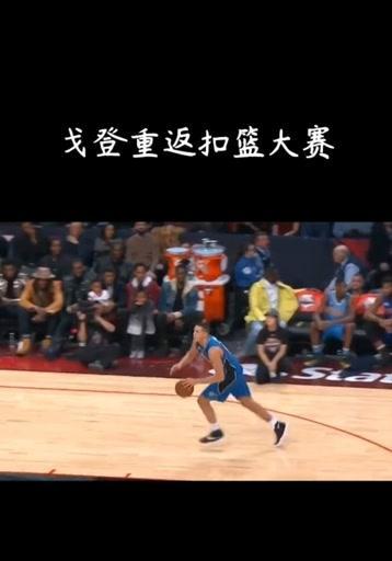 苹果手机拷贝扣篮如何操作？拷贝扣篮使用中遇到问题怎么办？