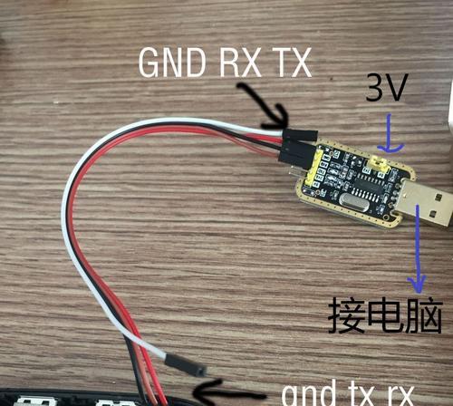 海思全网机顶盒连接步骤是什么？