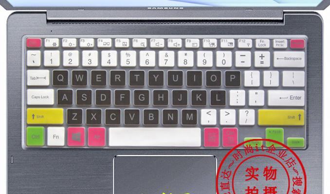 三星平板电脑无线键盘如何激活？操作步骤是什么？