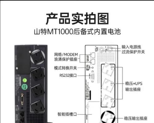 穿越机充电器电源的作用是什么？