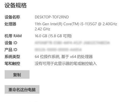 移动硬盘微软锁解除方法？无法解锁怎么办？